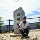 블랙야크담양점 | [블랙야크 명산 100] 무등산 등반