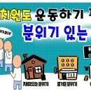 용인대 송라태권도장 이미지