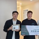 (주)리더그린 이미지