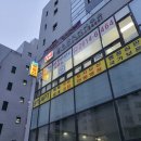 푸른행정사사무소 이미지