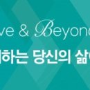 고려온천@경로당 이미지