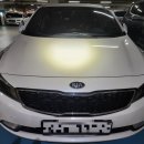 중산동 포스코 1차 이미지