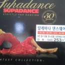 알레마나 이미지