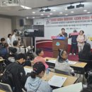 지체장애인협회 원주시지회 이미지