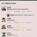 천호농원