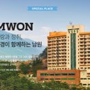일성수영장 네이버블로그