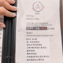 미락원 네이버블로그