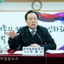 한국농어촌공사 앞 이미지