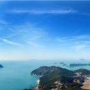 쪽빛언덕 이미지