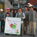 꿈나무지역아동센터 이미지