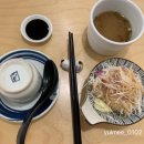스시키요이