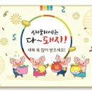 위례조아공인중개사사무소 이미지