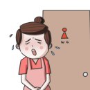 황수진한의원 이미지