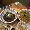 도야짬뽕 이미지