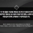 영풍한의원