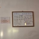 섬사나이 | 공릉 '섬사나이' 내돈내산 후기(최고의 오징어통찜),공릉맛집, 주말 웨이팅