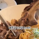 궁파스타 이미지