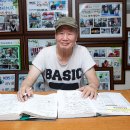 미도세탁소 이미지