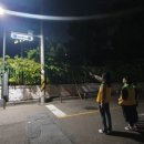 금광 태양광발전소 이미지