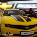 크린카서비스 이미지