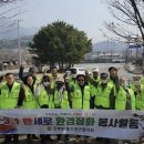 만세로 이미지