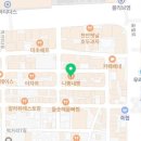 세븐스타코인 노래연습장 오산세교점 네이버블로그