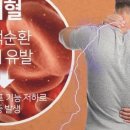 서산한의원 이미지