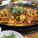 신미경 정통춘천닭갈비