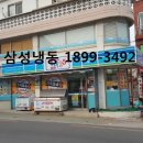 행복플러스25시 이미지