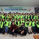 좋은 이웃들 이미지