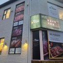 생갈비설화