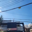 의왕우체국 이미지