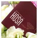 호사(HOSA)