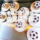 인필드 | [인필드] 춘천 주말 후기 손흥민체육공원 카페