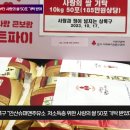 상록주유소 이미지