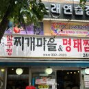 도봉-도봉-서울도봉-2323 이미지