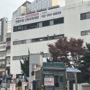 [일상] BALMUDA 발뮤다 전기포트 더팟 (K07B-WH) 고장 수리 A/S 후기