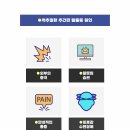 더추나한의원 이미지