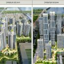 유원2차아파트 이미지