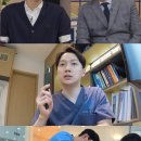 꿈꾸는소아치과 이미지