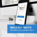 생명푸드시스템