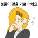 옥당상회