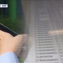 주식회사 유심 이미지