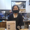 동영연합의원 이미지