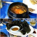 상봉노가리 이미지