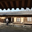 양반고을 이미지