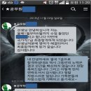 공무원 영어 단어, 숙어 무료 관리 해드립니다, 프리덤 영어 단어, 숙어 스터디 1기 모집 이미지