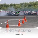 AMC모터스 | 2017 아주자동차대학 모터쇼 참가(AMC) &amp; 모터쇼 둘러보기