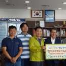 (사)이천한우회 이미지