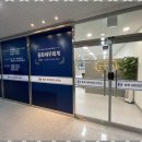 동탄세무사 신뢰와 전문성의 세무 파트너, 동화세무회계 후기